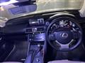 2017 Lexus IS