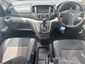 2018 Nissan NV200 VANETTE