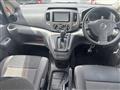 2018 Nissan NV200 VANETTE