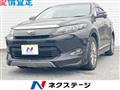 2015 Toyota Harrier
