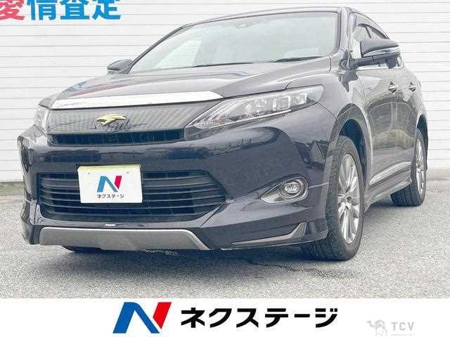 2015 Toyota Harrier