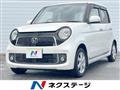 2013 Honda Honda Others