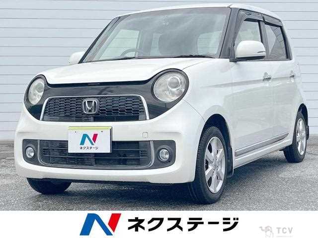 2013 Honda Honda Others