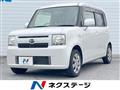 2015 Daihatsu Move Conte