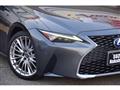 2021 Lexus IS
