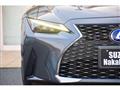 2021 Lexus IS