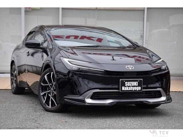 2023 Toyota Prius