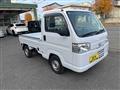 2015 Honda Acty Truck
