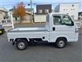 2015 Honda Acty Truck