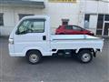 2015 Honda Acty Truck