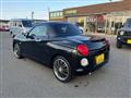 2014 Daihatsu Copen