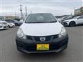 2017 Mazda Familia Van