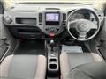2017 Mazda Familia Van