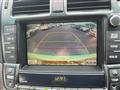2009 Toyota Crown
