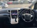 2014 Toyota Vellfire