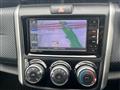 2013 Toyota Corolla Fielder