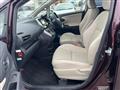 2013 Toyota Wish