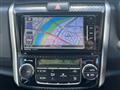 2014 Toyota Corolla Fielder
