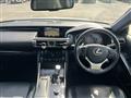 2013 Lexus IS