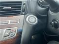 2012 Nissan Fuga