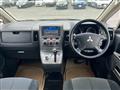 2008 Mitsubishi Delica D5