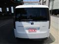 2026 Honda Step WGN