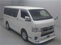 2022 Toyota Hiace Van