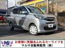 2020 Mitsubishi eK Wagon