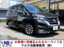2017 Nissan Serena