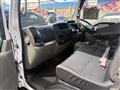 2020 Nissan Atlas