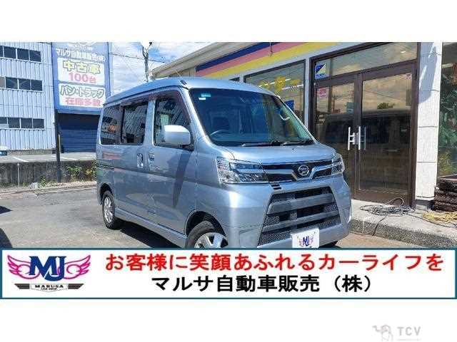 2021 Daihatsu Atrai Wagon