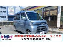 2021 Daihatsu Atrai Wagon