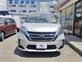 2020 Nissan Serena