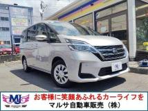 2020 Nissan Serena