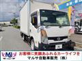 2015 Nissan Atlas