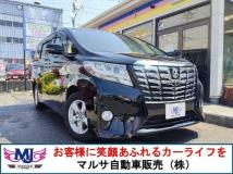 2015 Toyota Alphard G