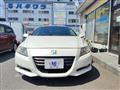 2010 Honda CR-Z