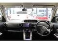 2012 Toyota Corolla Rumion