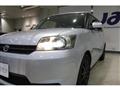 2012 Toyota Corolla Rumion