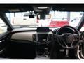 2019 Toyota Crown Hybrid