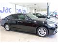 2013 Toyota Crown Hybrid