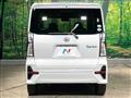 2019 Daihatsu Tanto