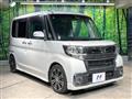 2017 Daihatsu Tanto