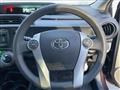 2014 Toyota AQUA