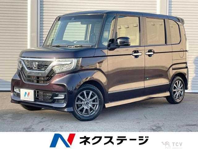 2017 Honda N BOX