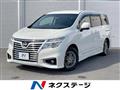2019 Nissan Elgrand