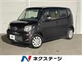 2014 Nissan Moco