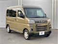 2022 Daihatsu Atrai
