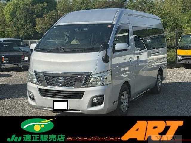 2015 Nissan Nissan Others