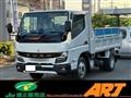 2025 Mitsubishi Fuso Canter